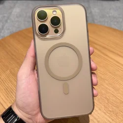 Ultra - Thin Translucent Magnetic Matte Shockproof Bumper Case - iPhone 14 (Gold)