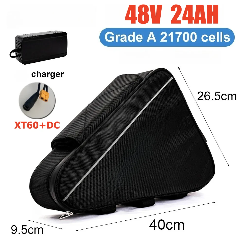 48V24AH