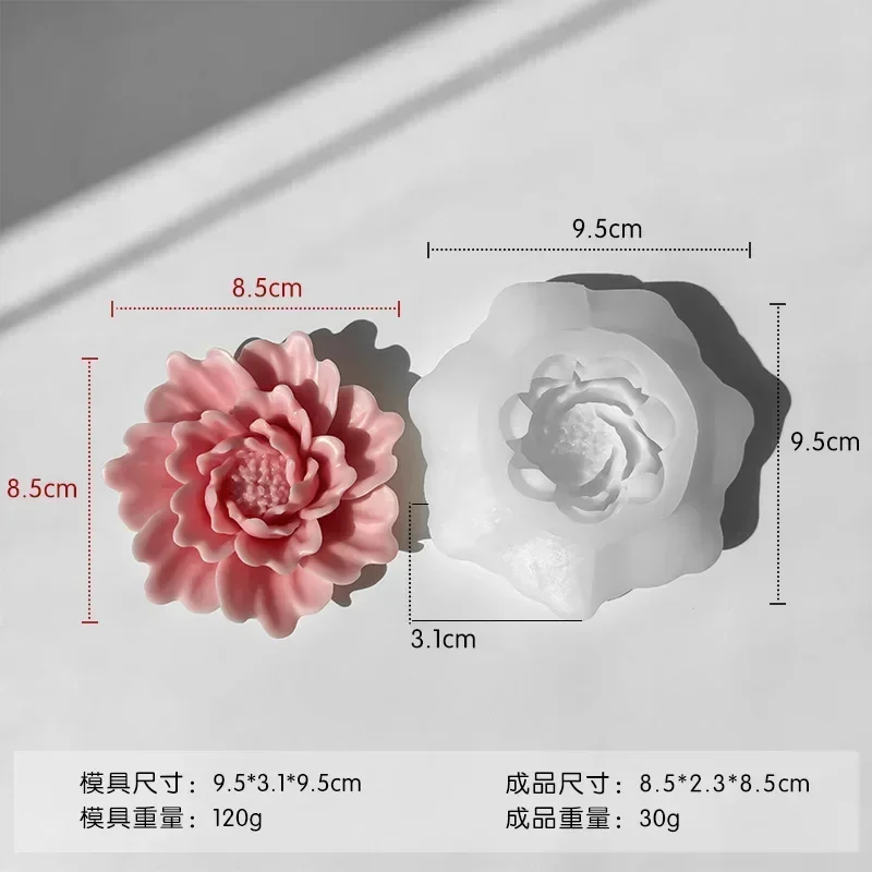 Peony flower 10 130