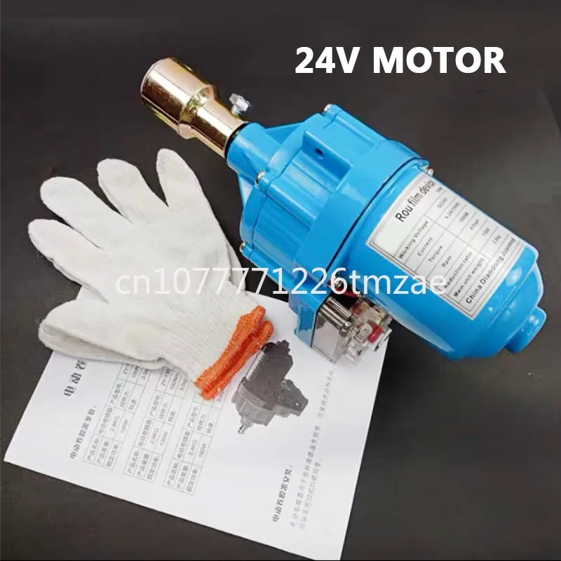 

220V Greenhouse Farm Automatic Elevator Electric Roll Film Device