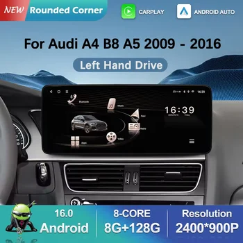 Navigatore GPS da 12,3 pollici con WiFi, Bluetooth 4G per Audi A4 B8 A5 2009-2016, Carplay wireless, Android 16, lettore multimediale video per auto, stereo.