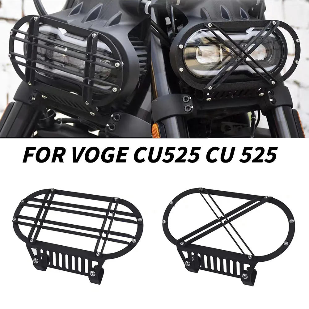 

Для Voge CU525 CU 525 Защитная крышка для мотоциклетной фары Voge CU525 CU 525