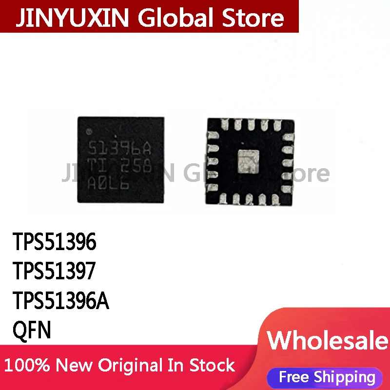 (2piece)100% New TPS51396 QFN20 TPS51396RJER 51396 TPS51397RJER 51397 ...