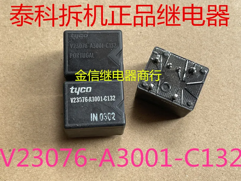 

Free shipping V23076-A3001-C132 10PCS As shown
