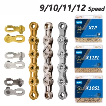 Multi-Speed MTB Bike Chain 1