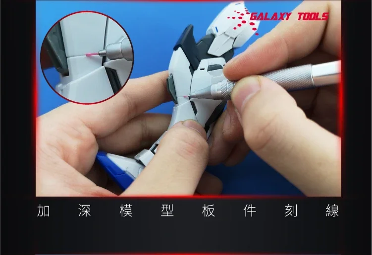 Modeler's Stick Polish Stone Pen Model Polishing Grinding Rod Precision Tool For Model Hobby DIY GALAXY T05E model tools model polishing tool