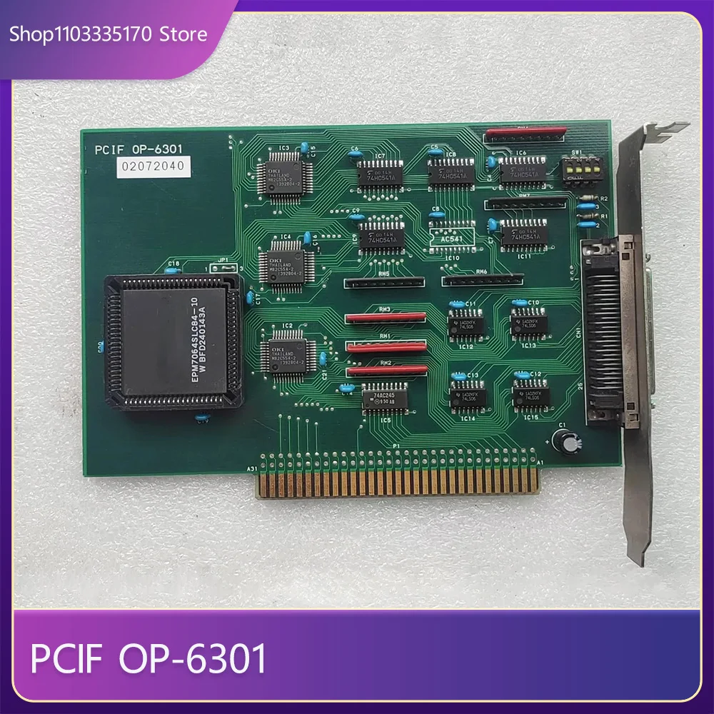 For PCIF OP-6301 Video Data Acquisition Card 3 For PCIF OP-6301 Video Data Acquisition Card