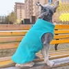 Warm Fleece Dogs Clothes Pet Dog Jacket Vest With D-Ring For Small Dog Cats Clothing French Bulldog Costumes Chihuahua Coat 3