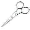 Stainless Steel Round Head Nose Hair Scissors Makeup Eyebrows Small Scissors Beard Scissors Beauty Tools Makeup Tools 5