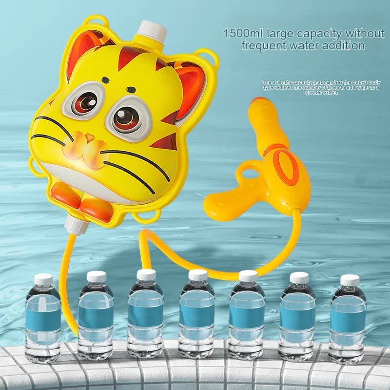 Summer Water Guns Children Outdoor Beach Water Battle Wimming Pool Party Backpack Spray Water Gun Cartoon Animals Water Gun 4