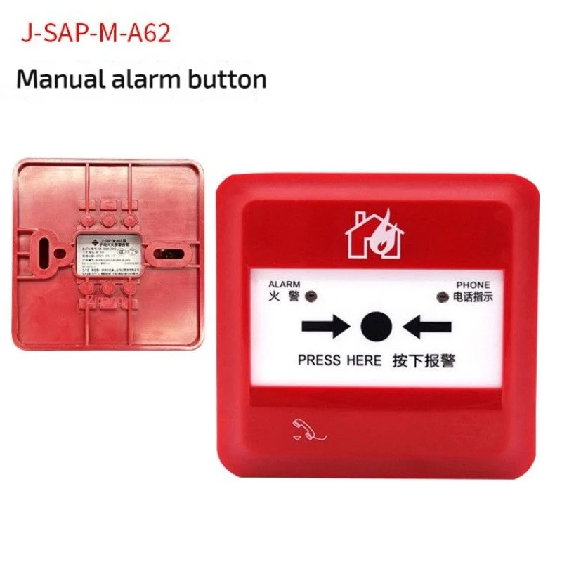 J-SAP-M-A62 Fire Control Manual Button Alarm Fire Alarm System Two-Wire Control System