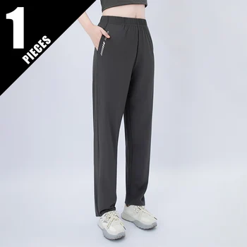 lus-size