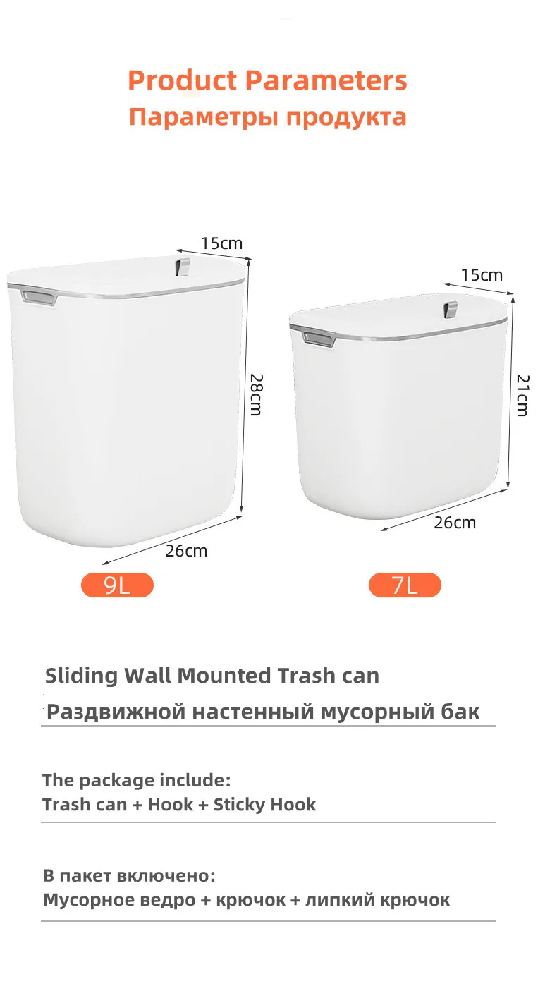 Kitchen Trash Can With Lid, Large Capacity Wide Opening Plastic  Wall-mounted Cabinet Sliding Rubbish Bin, Kitchen Supplies - Temu