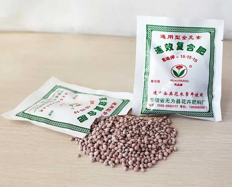 Description Picture 2 of item1bag ! Flower Special Fertilizer Available Compound Fertilizer High Fertility Suitable for All Kinds of Flowers and Vegetables