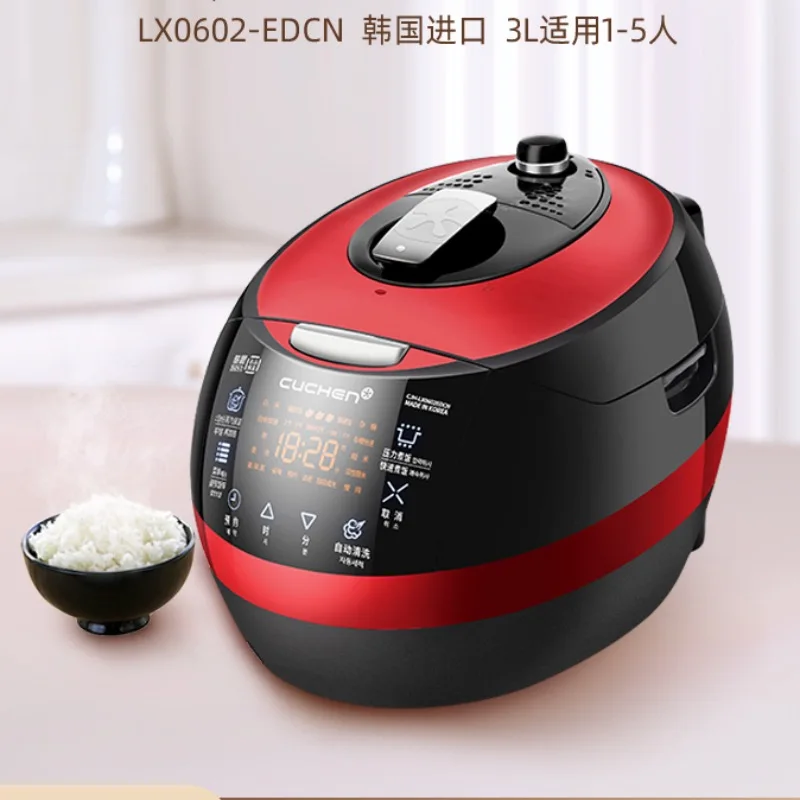 Korea Cuchen Rice Cooker 3L Intelligent IH Pressure Cooker Multi