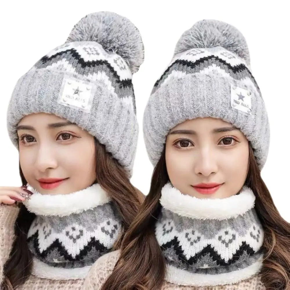 Winter Plus Velvet Beanies Hat Windproof Ear Protection Hat Scarf Set Thick Warm Knit Skull Cap Women