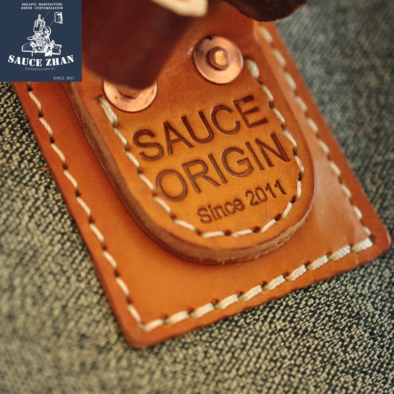 Рисунок 2 - Швейцарский армейский рюкзак SAUCE