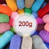 200g 1Pc Milk Cotton Yarn Super Soft for Knitting and Crochet knit line Blankets sweater hat shoe Crocheting amigurumi thread 1