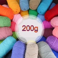 200g 1Pc Milk Cotton Yarn Super Soft for Knitting and Crochet knit line Blankets sweater hat shoe Crocheting amigurumi thread 1