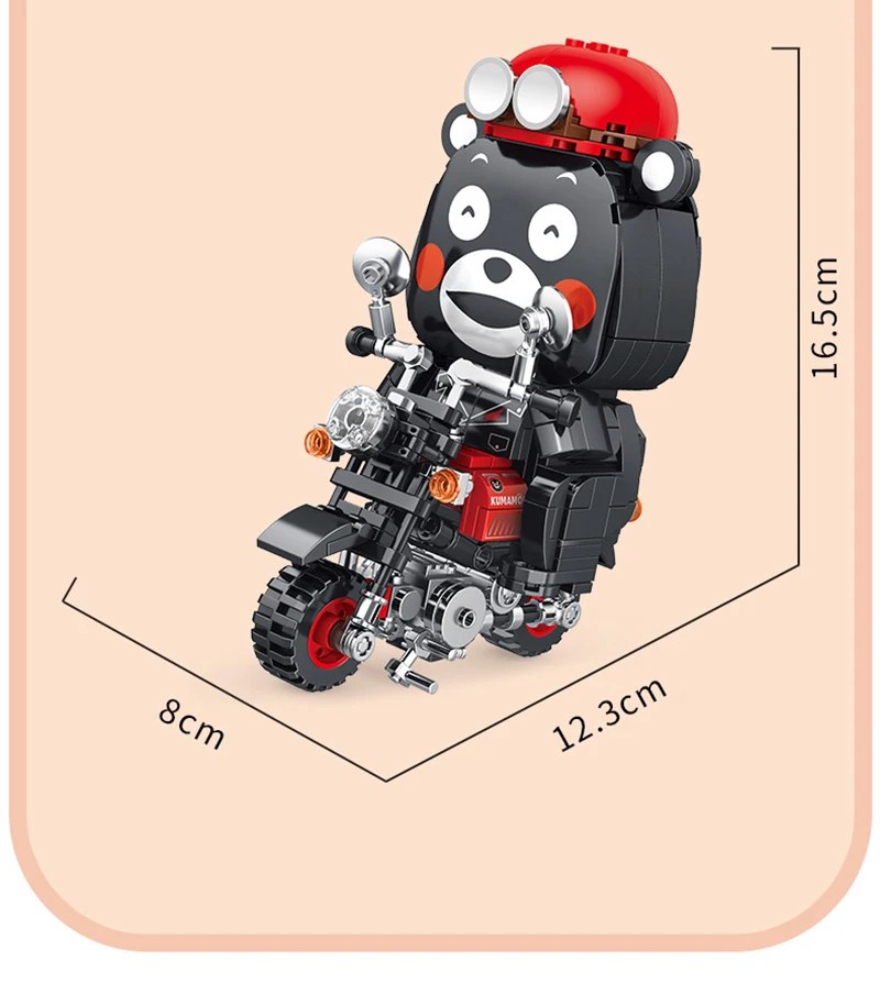 PANLOS Kumamon Bär Kreativität Straßenansicht Sakura-Blumen Haus Bausteine Kaffeehaus Landhaussteine Spielzeug Geschenke für Kinder – Detail 33