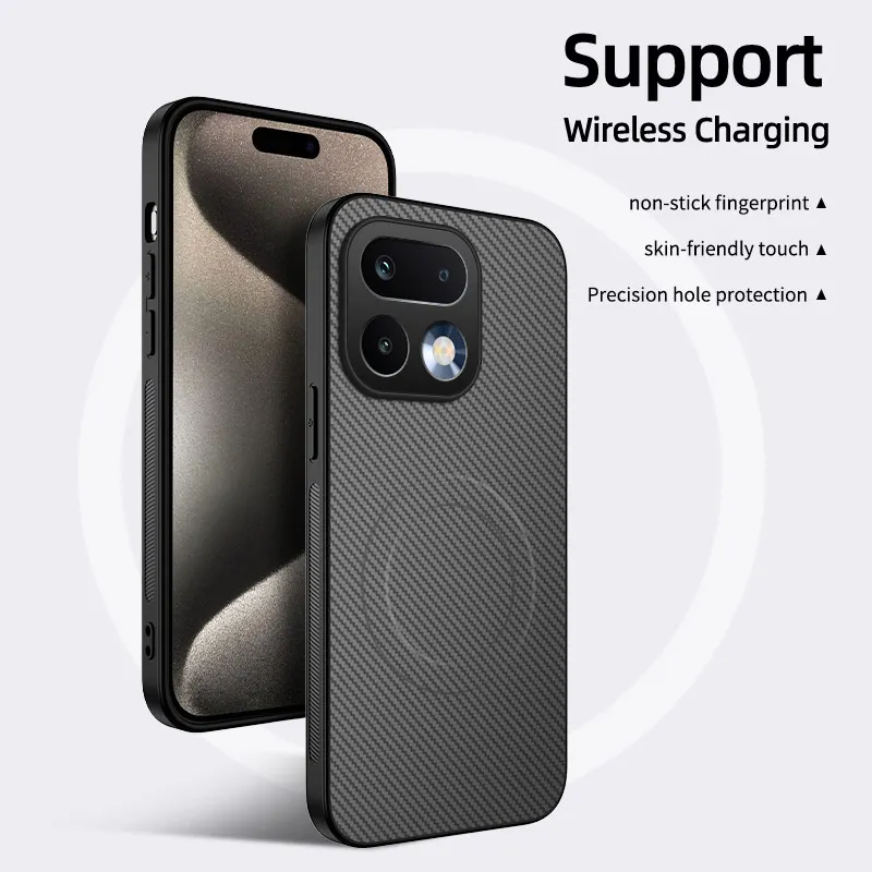 Luxury Carbon Fiber Texture Magnetic Cover - Matte Shockproof Soft Frame Case