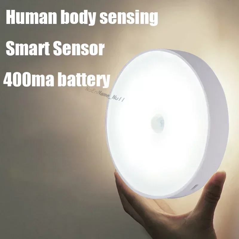 

Body Sensor Light Cabinet Light Rechargeable Night Light Intelligent Human Body Induction Night Light Led Wireless Bedroom Light
