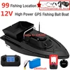 Smart 99 Points GPS Fishing Bait Boat 55CM 12V High Power Nesting Boat GPS Return Unhook Speed Adjust Fixed Speed GPS Bait Boat 1