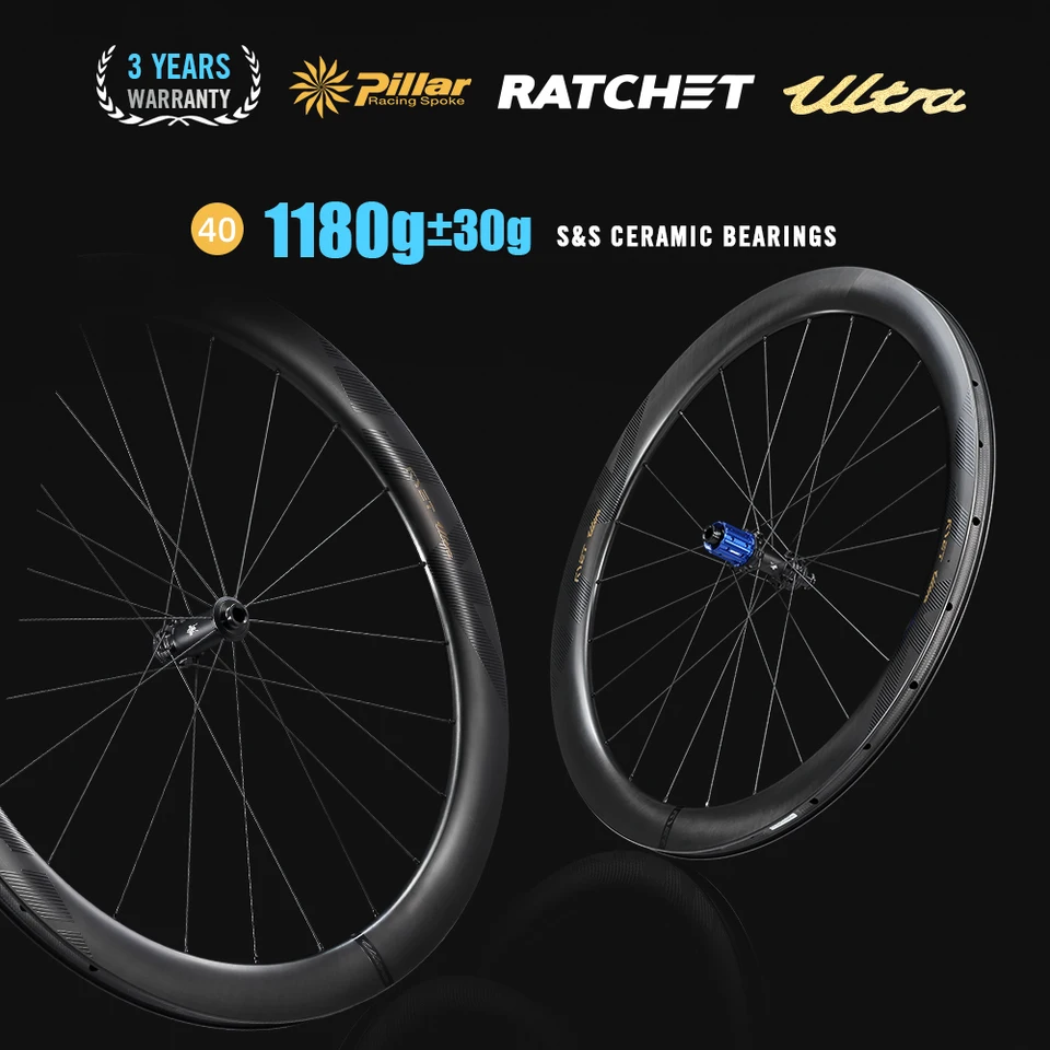 RYET ロードカーボンバイクホイールセット 1180g 超軽量 セラミック 