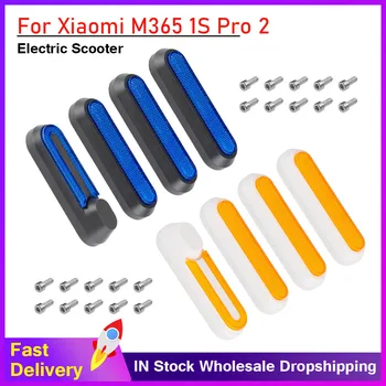 Electric Scooter Wheel Hub Covers 1