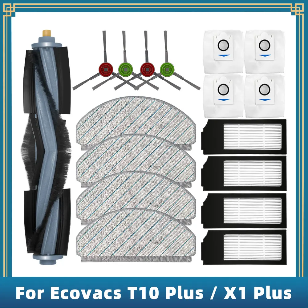 Аксессуары Для Ecovacs X1 Plus / T10 Plus