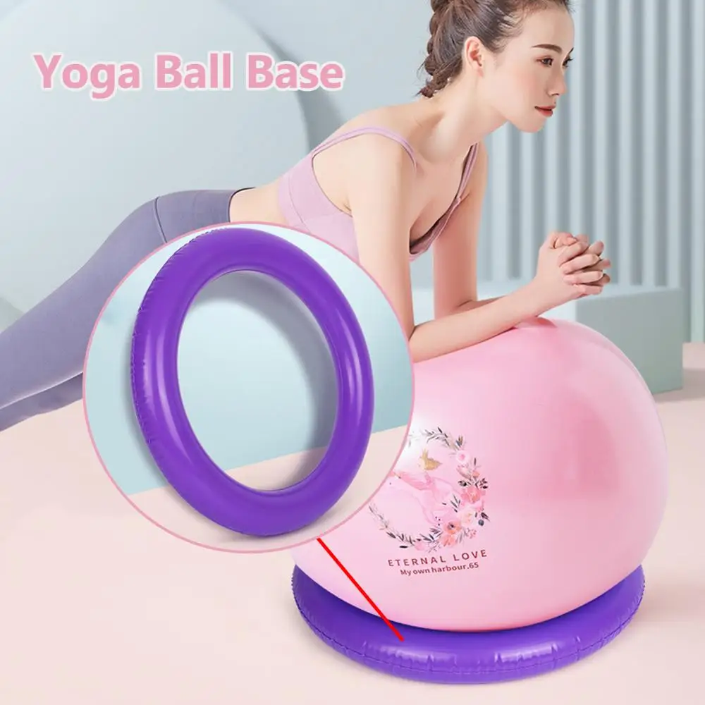 Description Picture 4 of itemGym Yoga Ball Base Non-slip Explosion-proof PVC Pilates Round Exercise Thicken Stable Balance Fixed Ring For 45-75cm Yoga Ball
