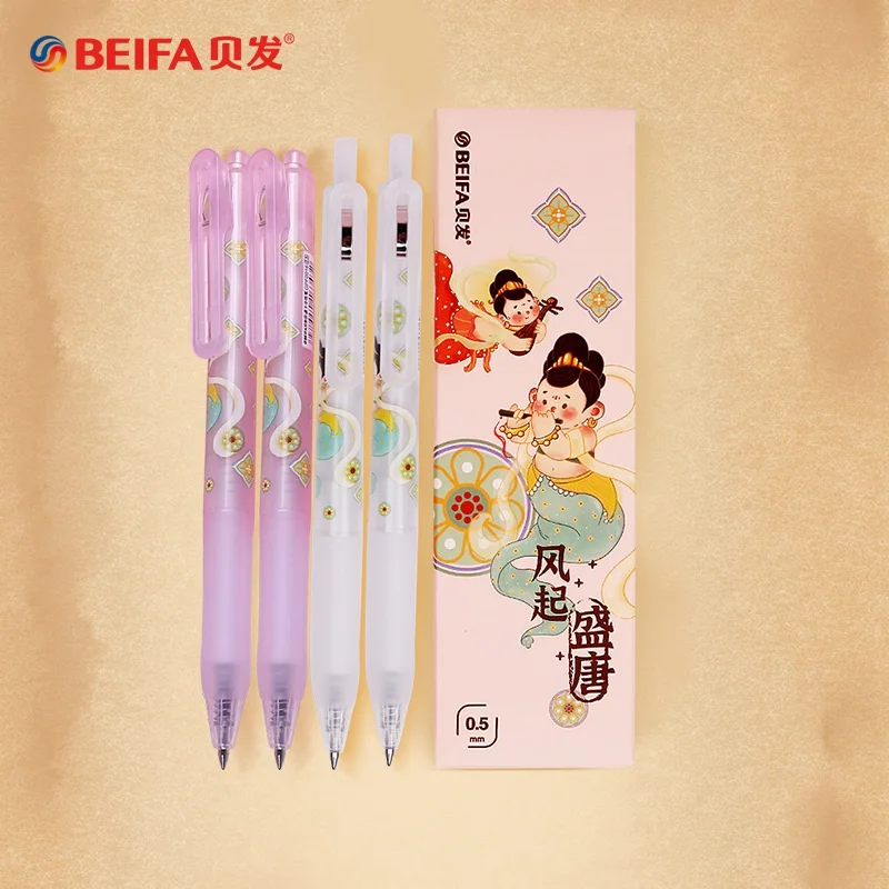 Cute Black Ink Pen Student 0.38mm Gel Office School Home Writing Stationery 4pc 