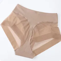 Women's High Waist Tummy Control Shapewear Briefs - XXL (Skin)