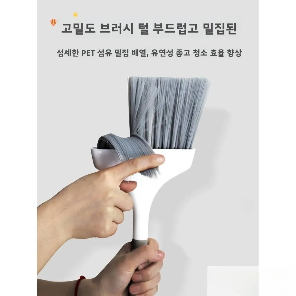 휴대용 애완동물 청소 도구 세트 고양이 모래 청소 빗자루 및 쓰레받이 가정용 가볍고 내구성 있는 고양이 배설물 청소 도구