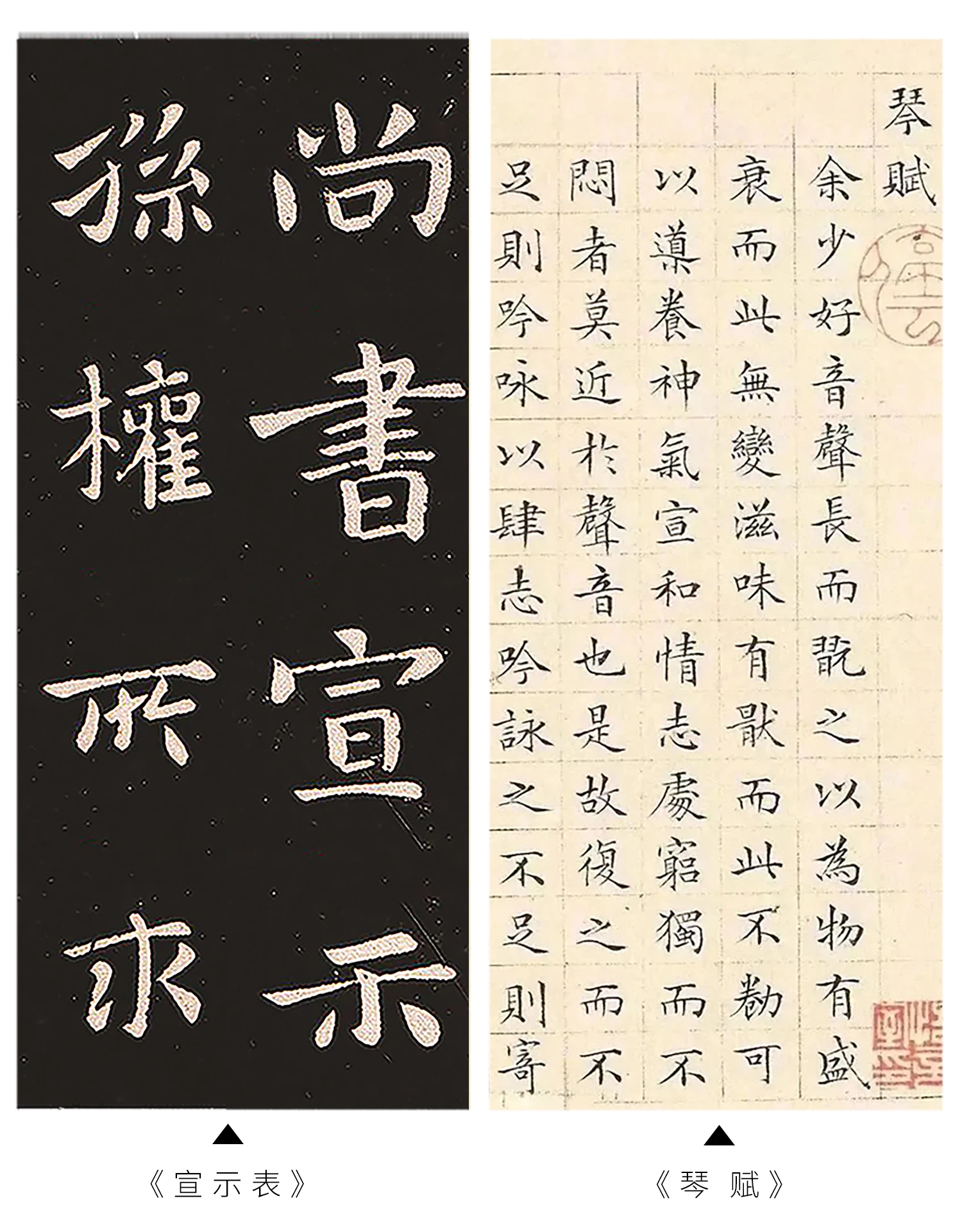 Chinesischer Kalligrafiepinsel aus Kaninchenhaar, mehrere Haarpinsel, kleiner Pinsel für reguläre Schrift, Pinsel mit kurzen Strichen, weicher Stift für Anfänger und Erwachsene – Detail 20