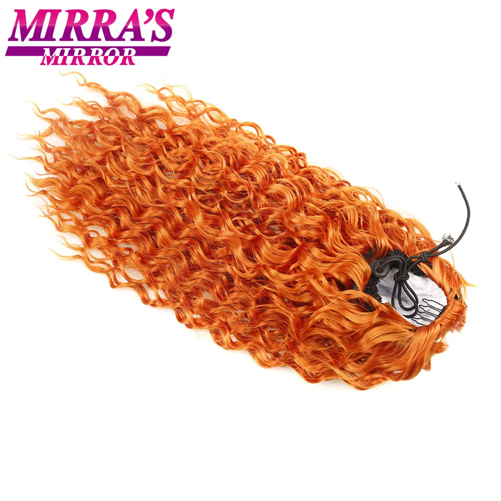Synthetische tiefe Welle Pferdeschwanz 16/24 Zoll Kordelzug Pferdeschwanz Extensions für Frauen Clip auf Pferdeschwanz Haar Haarteil Mirra's Mirror – Detail 6