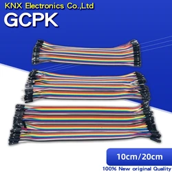 Enhanced Assortment of 120PCS Dupont Jumper Wires - Versatile Breadboard Jumper Cable Set - 10cm (Male to Female)