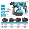 21V Rechargeable Electric Hammer Drill Cordless Electric Rotary Hammer Lithium Impact Drill Pickaxe Concrete Broken Power Tools 3