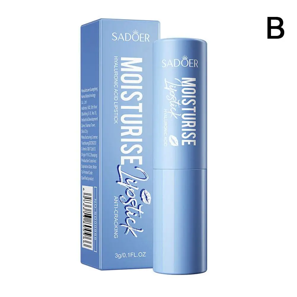 بلسم شفاه مرطب شتوي مع حمض الهيالورونيك مغذي ومرطب...