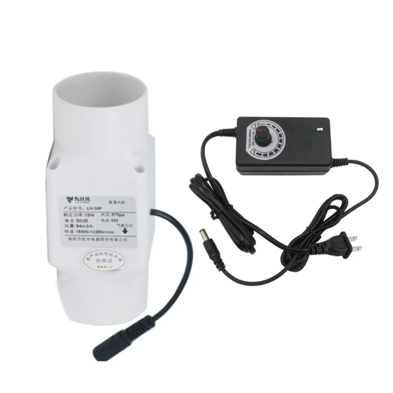

12V Adjustable Speed Exhaust Fan 2 Inch 50mm Ventilation Exhaust Booster Extractor Blower for Pet House Kitchen Toilet