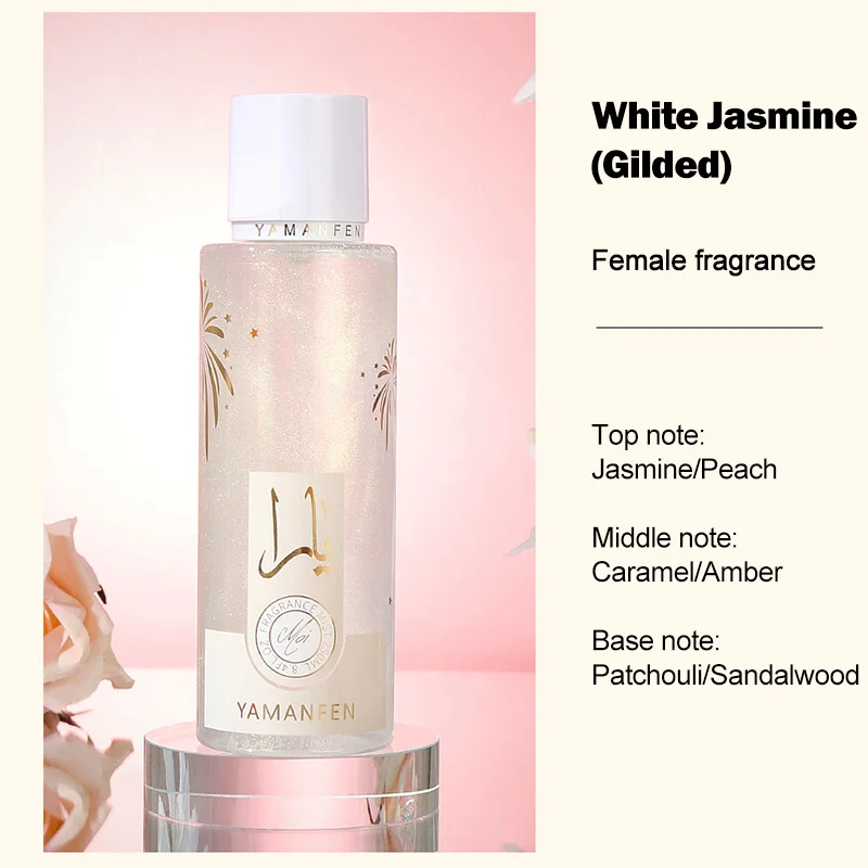 White Jasmine(Femal)