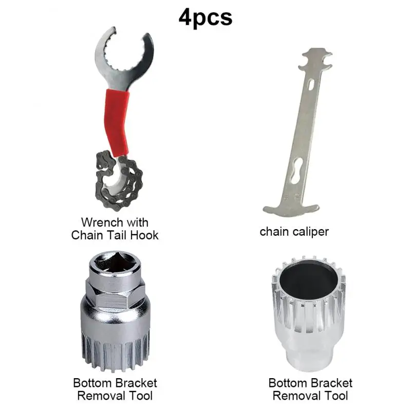 

Высококачественный портативный гаечный ключ для разборки свободного колеса