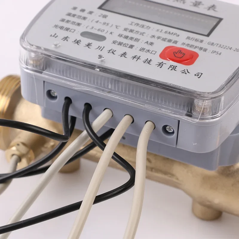 Engineering ultrasonic heat meter ultrasonic Heat meter geothermal warm heat water