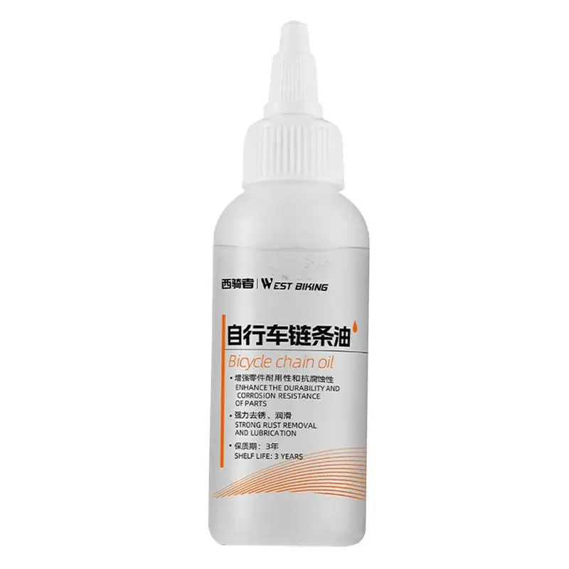 

Смазка для цепи велосипеда, многофункциональный инструмент для обслуживания цепи велосипеда, смазка для ароматизированной цепи велосипеда