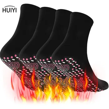 Heated Socks, Self Heating Socks for Men Women,Massage Anti-Freezing for Fishing Camping Hiking Skiing and Foot Warmer 1