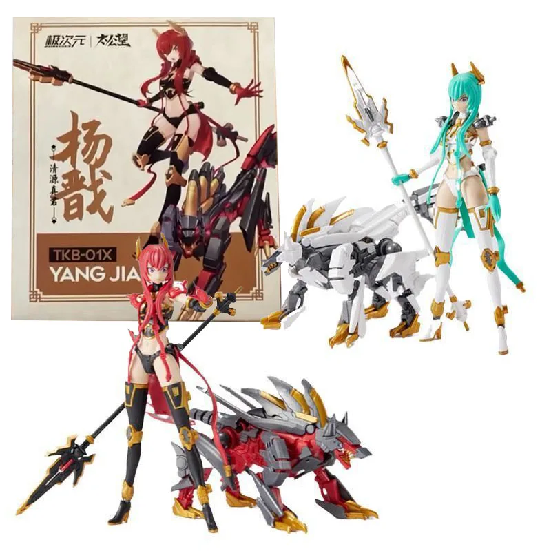 Collection Movable Model Anime Action Figures Girl Anime Figure