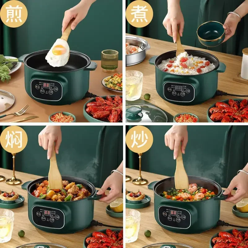 Electric cooking pot household multi-function rice cooking pot electric hot pot electric frying pot dormitory small electric pot 3