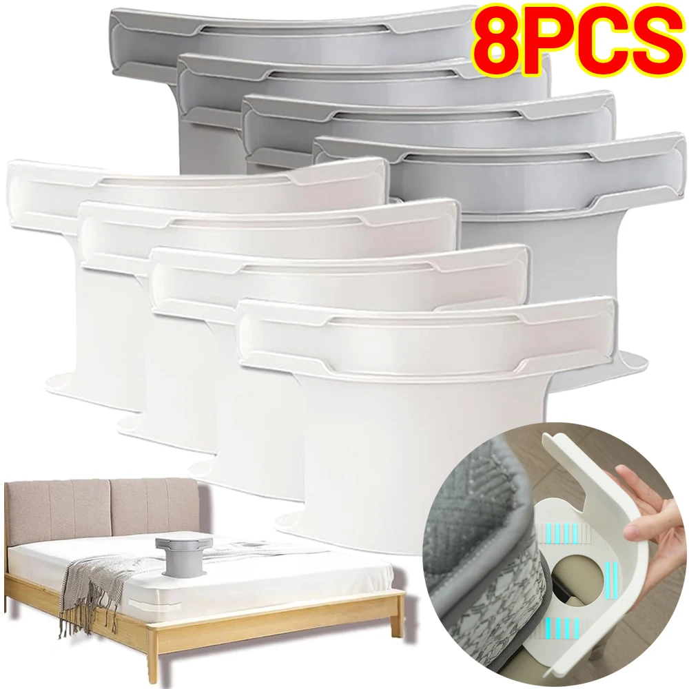 Heavy Duty Invisible Bedsheet Corner Tightener Clips Multifunctional Bed Sheet Bed Cover Fastener Single Quilt Cover Fixed Clips