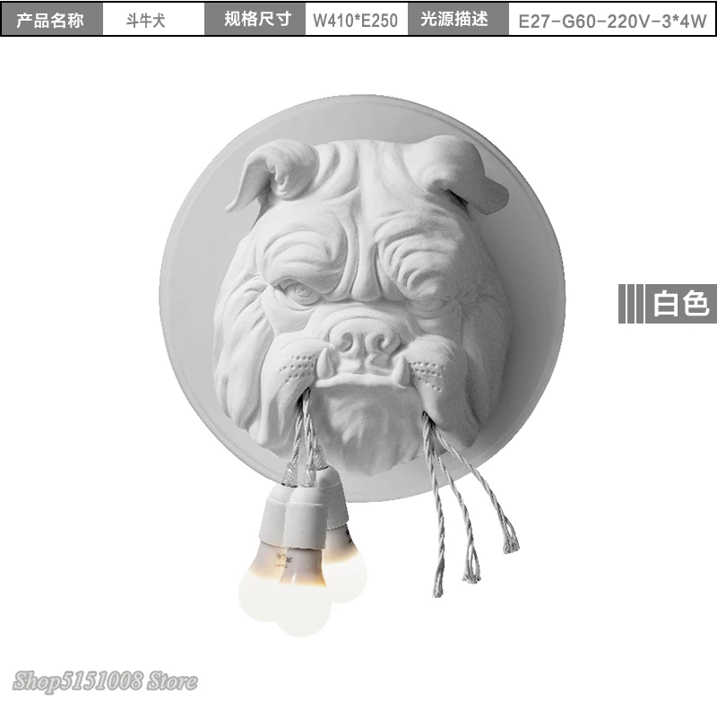Nordic animal Dog wall lamp dining room study bedroom lamp creative designer KTV Bulldog wall light Home Decor Lighting fixtures 6