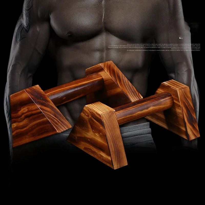 Unisex Carbonized Wooden Push-Up Stands Home Fitness Portable Durable Gym Equipment